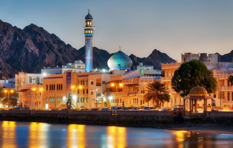 Viaggio in Oman